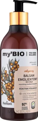 Farmona My'Bio бальзам для тела питательный эмолентный Северная облепиха, для сухой кожи, с дозатором, 400 мл
