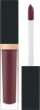 Жидкая помада для губ Inglot Kiss Catcher глянцевая, оттенок 06 - Dirty Kiss — фото 1