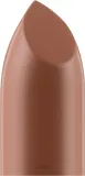 Помада для губ Inglot Kiss Catcher Lipstick глянцевая, оттенок 918 - Desert Rose — фото 1