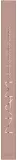 NAM Make Up Eyeliner - Подводка для глаз NAM Long Lasting Eyeliner — фото 3