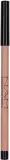 NAM Make Up Eyeliner - Карандаш для глаз NAM Intense Eye Pencil чёрный, кремовый, высокопигментированный, 1 шт — фото 1