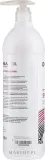 Dermacol Hair Color шампунь для окрашенных волос с кератином, защита цвета, большой флакон, 1000 мл — фото 2