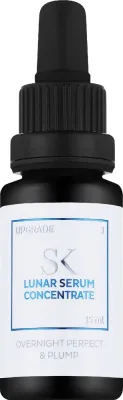 Skintegra Lunar Serum Concentrate — увлажняющая сыворотка-концентрат с пептидами и гиалуроновой кислотой, 15 мл