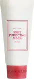 I'm From Beet Purifying Mask — очищающая глиняная маска для лица со свёклой и пилингующими частицами, 110 г — фото 1