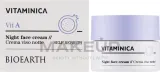 Крем для лица Bioearth Vitaminica Vit A ночной с витамином A 50 мл — фото 2
