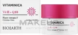 Крем для лица Bioearth Vitaminica с витамином E и коэнзимом Q10 50 мл — фото 2
