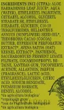 Bioearth The Beauty Seed 2.0 молочко для очищения и увлажнения с алоэ маслом какао и овсом 150 мл — фото 4
