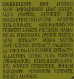 Bioearth The Beauty Seed 2.0 — восстанавливающая сыворотка с алоэ, гиалуроновой кислотой и календулой, 30 мл — фото 3
