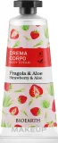 Крем для тела Bioearth Family Strawberry & Aloe с клубникой и алоэ 75 мл — фото 1