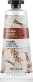 Крем для тела Bioearth Family Vanilla & Oat с ванилью и овсом 75 мл — фото 1
