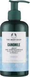 The Body Shop Camomile Jelly One-Step Cleanser — очищающее желе для лица с ромашкой, 245 мл — фото 1