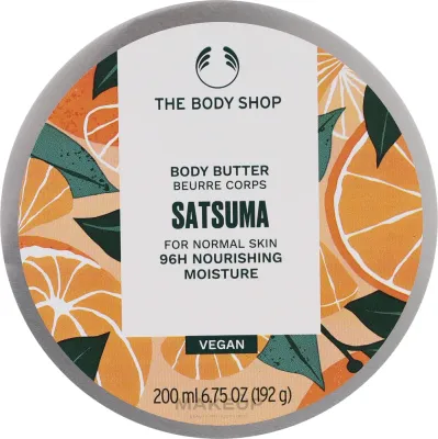 The Body Shop Satsuma Body Butter масло для тела с маслом сацумы и ши, цитрусовый аромат, 200 мл