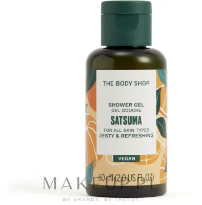 The Body Shop гель для душа Satsuma сацума 60 мл, гель для душа с мандарином и алоэ, дорожный формат