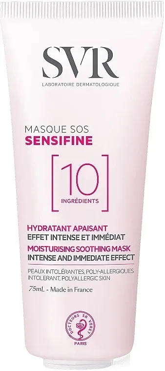 SVR Sensifine Masque SOS — успокаивающая увлажняющая маска для чувствительной кожи с витамином B12, 75 мл