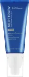 Крем для лица NeoStrata Skin Active Repair Rebound моделирующий 50 г — фото 1