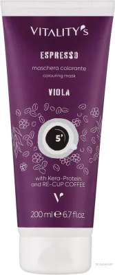 Тонирующая маска для окрашенных волос Vitality's Art Espresso без аммиака, экстракт кофе, растительный протеин, обновление цвета, 200 мл