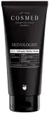 Cosmed Skinologist Salicylic Sulfur Mask — глиняная маска для лица с салициловой кислотой и серой, 75 мл — фото 1