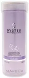 Кондиционер для окрашенных волос System Professional Color Save LipidCode Conditioner C2 для защиты цвета, 1000 мл — фото 4