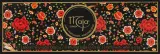 Набор мыла Maja Soap Set три куска с маслом ши и глицерином 3x100 г — фото 2