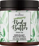 Увлажняющее масло-баттер для тела Scandia Cosmetics Зелёный чай — фото 1