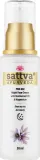 Крем для лица Sattva Ayurveda Pro-age ночной с магнием и кумкумади 50 мл — фото 1