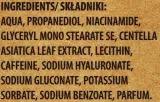 Крем для области вокруг глаз Sattva Ayurveda Pro-age с кофеином центеллой и ниацинамидом 30 мл — фото 3