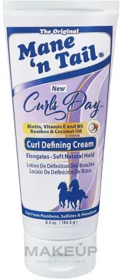 Крем для укладки локонов Mane 'n Tail The Original Curls Day определяющий, с маслами кокоса, авокадо и арганы, против пушения, 184 г