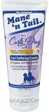Крем для укладки локонов Mane 'n Tail The Original Curls Day определяющий, с маслами кокоса, авокадо и арганы, против пушения, 184 г — фото 1