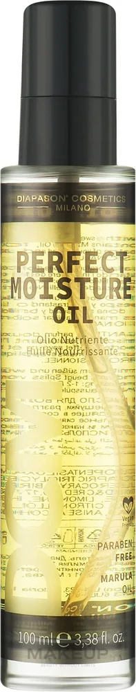 Увлажняющее масло для волос с маслом марулы DCM Perfect Moisture Oil