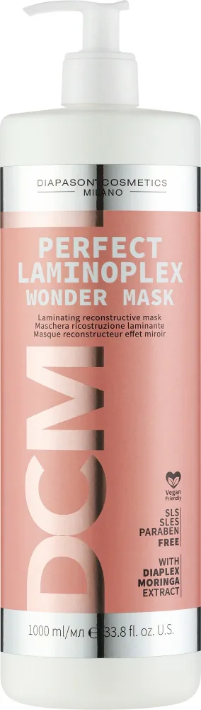 Маска для волос DCM Perfect Laminoplex эффект ламинирования, масло камелии, миндальное масло, растительный протеин, экстракт моринги