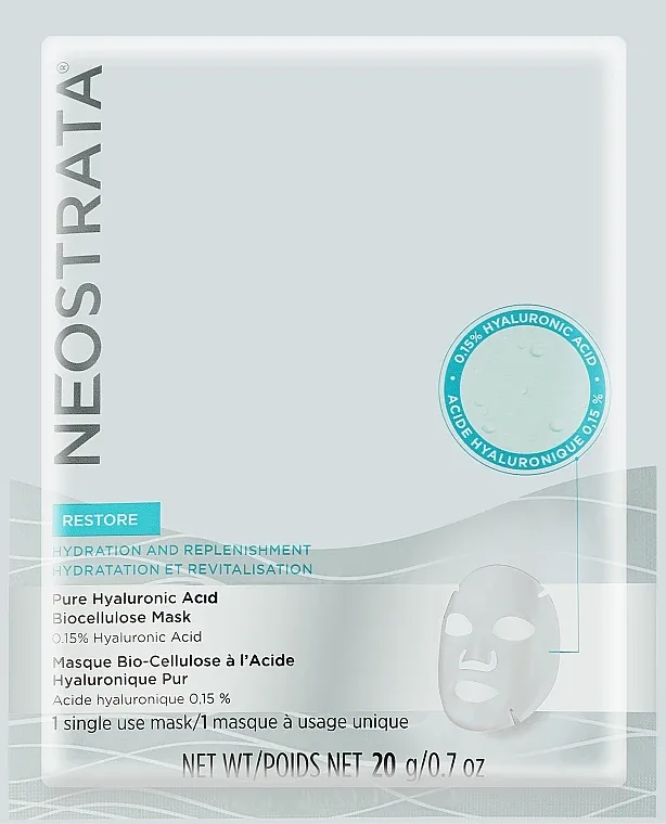NeoStrata Pure Hyaluronic Acid Biocellulose Mask — биоцеллюлозная маска для лица с гиалуроновой кислотой и кофеином, 20 г