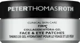 Peter Thomas Roth FIRMx патчи гидрогелевые для лица и кожи вокруг глаз с коллагеном 90 шт., патчи под глаза — фото 1