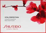 Набор для лица Shiseido Vital Perfection из 6 средств для зрелой кожи с уходовыми компонентами — фото 1