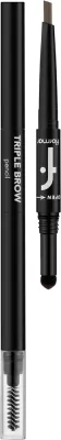 Карандаш для бровей Flormar Triple Brow Pencil кремовый, 3 в 1, со щёточкой, 0,75 г