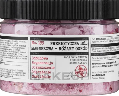 Bosqie Rose Garden Bath Salt натуральная соль для ванны Розовый сад с солью Мёртвого моря, лепестками розы и глиной, 500 г