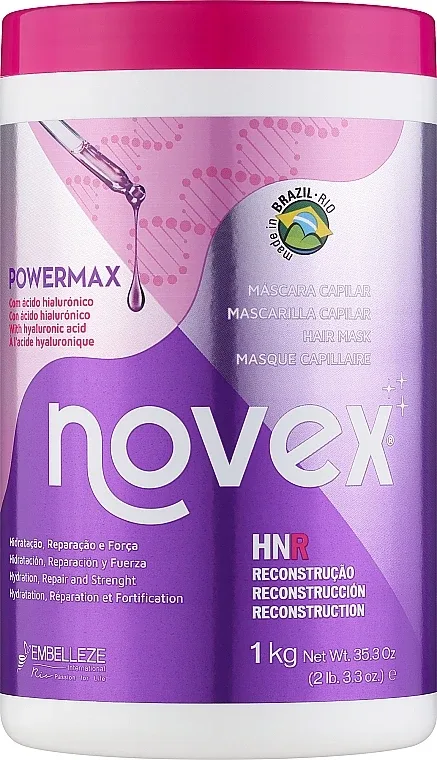 Увлажняющая маска для волос Novex PowerMax гиалуроновая кислота, масло ши, протеины риса и сои, экстракты водорослей, 1000 г