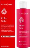 Шампунь Pupa Color Safe для окрашенных волос, с экстрактом семян подсолнечника, сохраняет цвет и блеск, 250 мл — фото 2