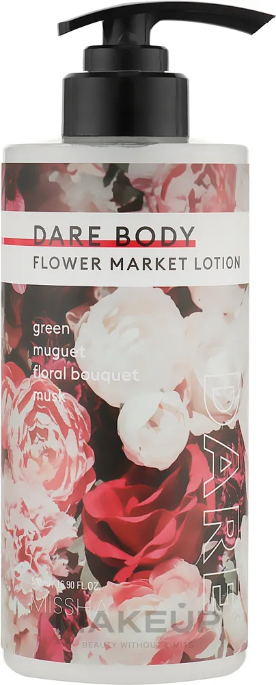 Лосьон для тела Missha Flower Market Lotion увлажняющий, с цветочным ароматом, 500 мл