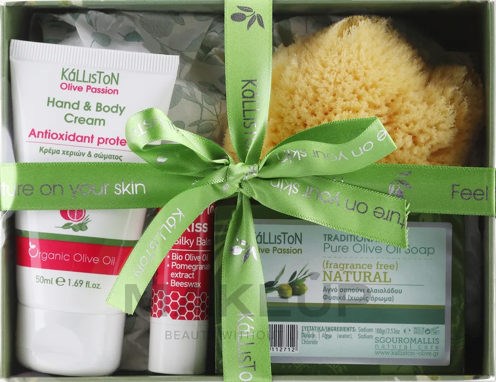 Kalliston Gift Box подарочный набор для ухода за телом: мыло с оливковым маслом 100 г, крем для рук и тела с маслом граната 50 мл, бальзам для губ 5,2 г, мочалка