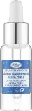 Сыворотка для лица Nurana Facial Serum с гиалуроновой кислотой 50 мл — фото 1