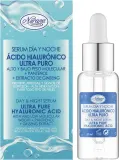Сыворотка для лица Nurana Facial Serum с гиалуроновой кислотой 50 мл — фото 2
