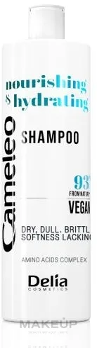 Шампунь для сухих, тусклых и ломких волос Delia Cameleo Nourishing + Hydrating Shampoo, питательно-увлажняющий, 400 мл