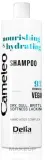 Шампунь для сухих, тусклых и ломких волос Delia Cameleo Nourishing + Hydrating Shampoo, питательно-увлажняющий, 400 мл — фото 1
