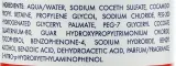Тонирующий шампунь FlowerTint Riflessante красный оттенок, веганская формула без аммиака и парабенов, 200 мл — фото 2