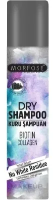 Сухой шампунь для тёмных волос Morfose Dry Shampoo Biotin Collagen, с биотином и коллагеном, 200 мл