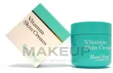 Bond Street Cosmetics Vitamin Skin Cream крем для лица ночной витаминный с витаминами A и E, ланолином, для сухой кожи 75 мл — фото 1