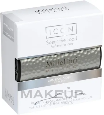 Освежитель для автомобиля Millefiori Milano Icon Metal Shades 83 Oxygen, 1 шт