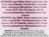 Набор для тела Aurora Peony & Cherry Amber из 5 средств гель лосьон и уход с ароматом пиона и вишни — фото 3