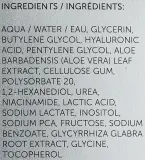 111SKIN Hyaluronic Acid Aqua Booster — увлажняющая сыворотка-бустер с гиалуроновой кислотой и ниацинамидом, 20 мл — фото 4