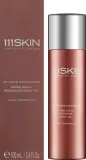 Мерцающее масло для тела 111SKIN Rose Gold Radiance с розой и скваланом — фото 2